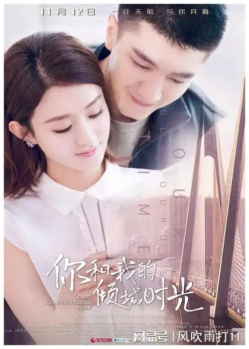 赵丽颖十大经典必看剧每一部都好评如潮你看过几部