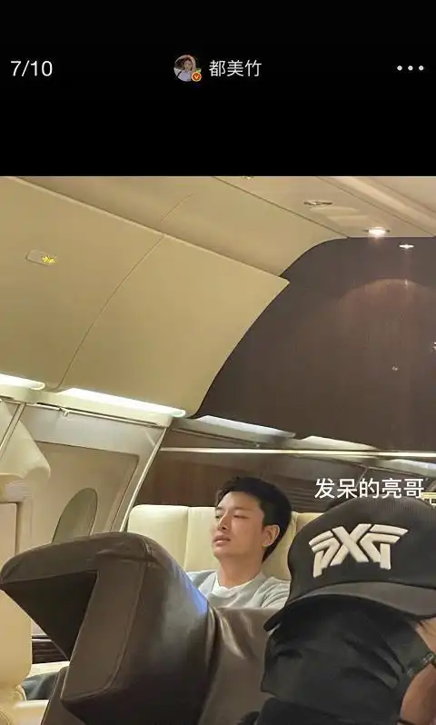 吴亦凡事件后,网友们夸都美竹是个勇敢的姑娘,因为她的坚持,娱乐圈