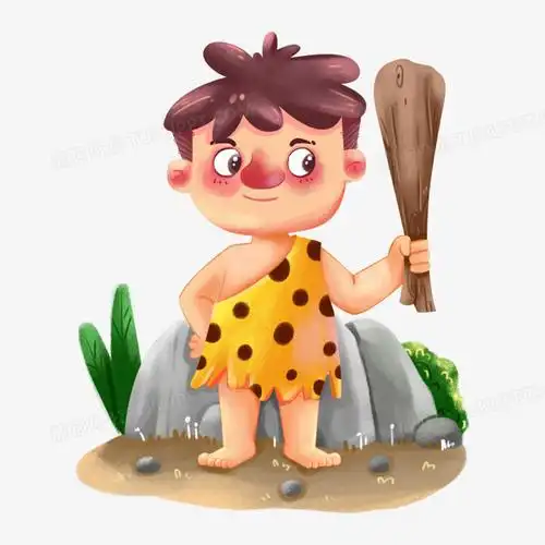 手绘插画风原始部落免抠元素