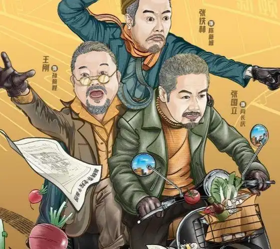 没想到,5月还没结束,周涛就以这样的方式刷新了外界对她的认知