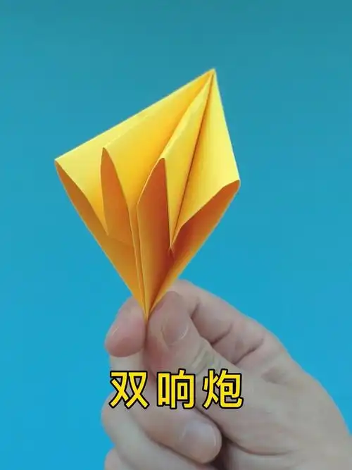 双响炮折纸方法教程,简单好玩-度小视