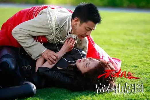 《富春山居图》刘德华林志玲