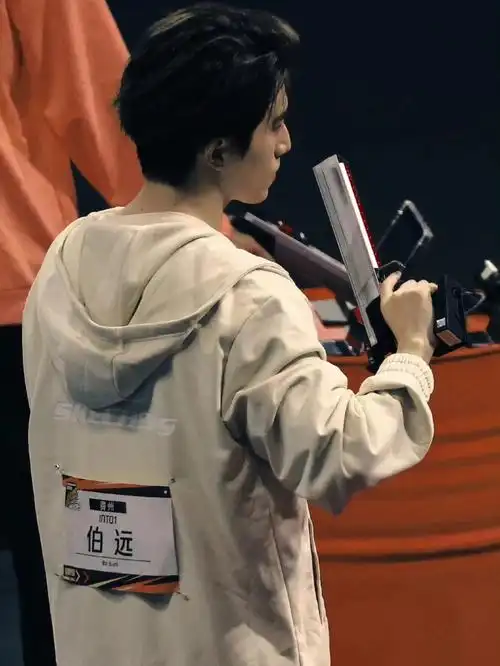 伯远超新星运动会