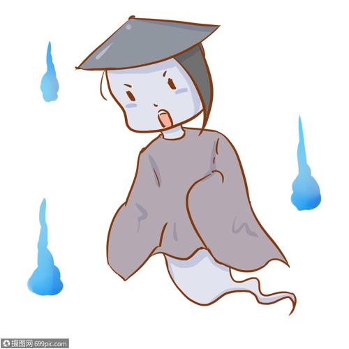 手绘中元节卡通q版人物小鬼魂