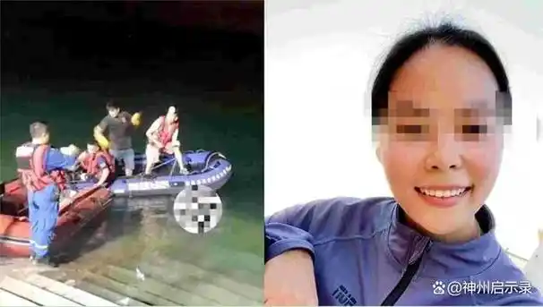结果,陈某不幸溺水身亡,而三名干部却在事发后制造假象,拿