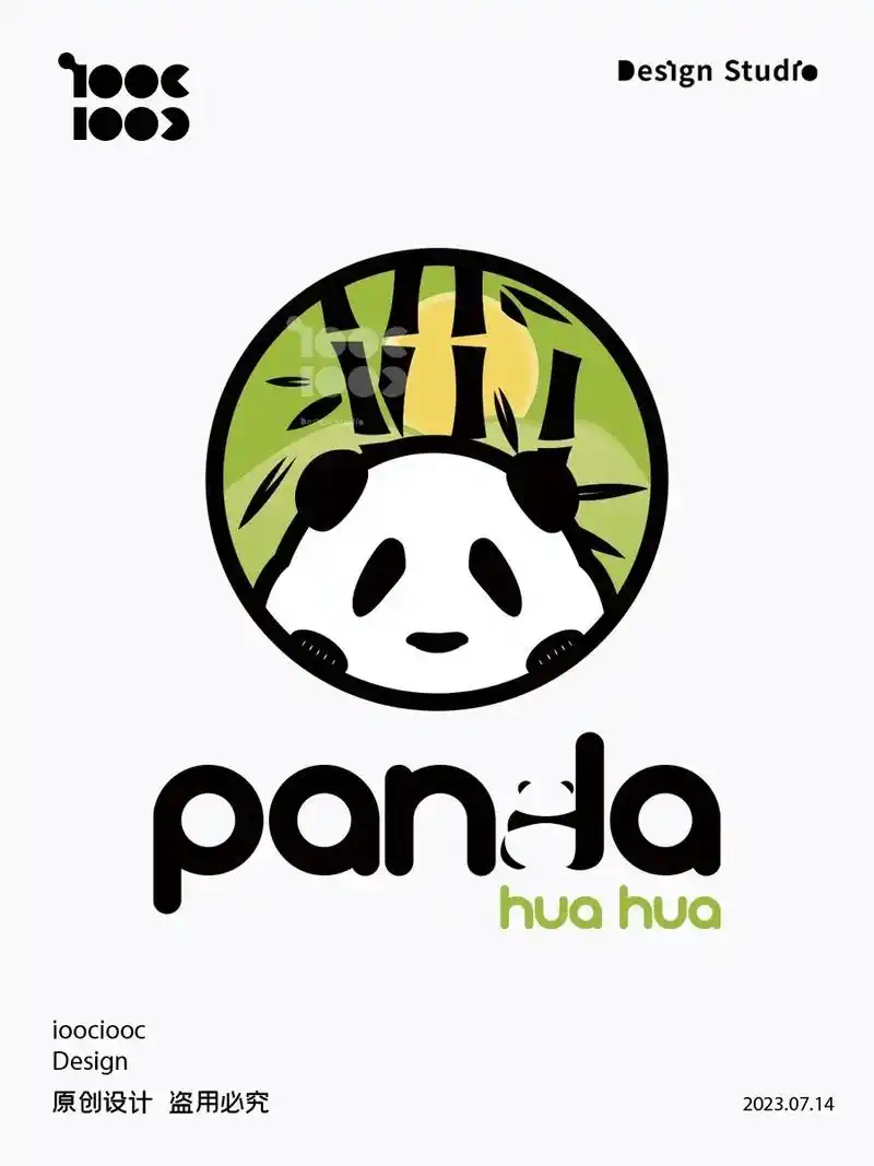 熊猫花花,萌兰,飞云图案&logo,果赖的可爱,西直门三太子萌兰,飞云的呆