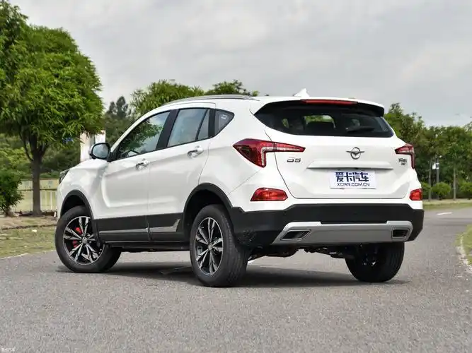 【2019款海马s5230t 自动智联旗舰型_整体外观_4/495张图片】_汽车