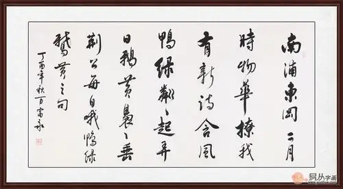 古诗词中蕴含深刻的哲理读懂受益一生