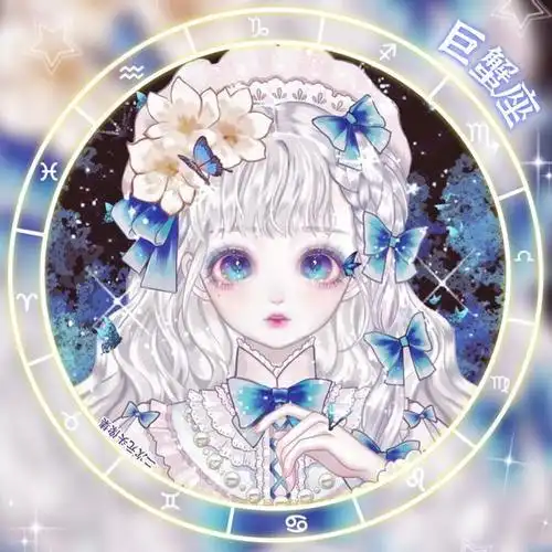 仙气十二星座头像_网易订阅