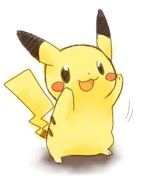 可爱图片:卖萌的皮卡丘