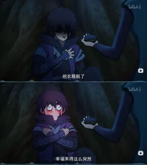 如何评价《刺客伍六七》第三季第九集? - 知乎