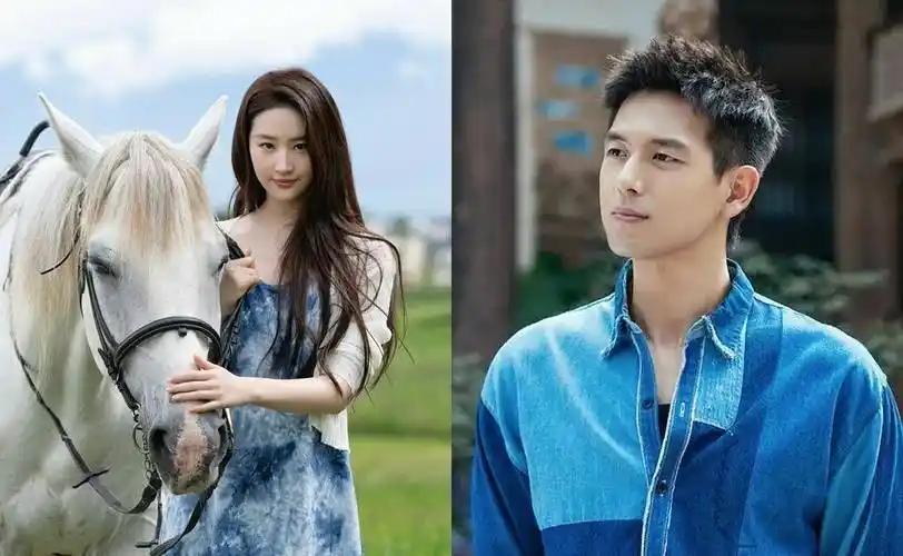 李现与刘亦菲搭档《去有风的地方》双双爆红,二搭再演治愈风_微博