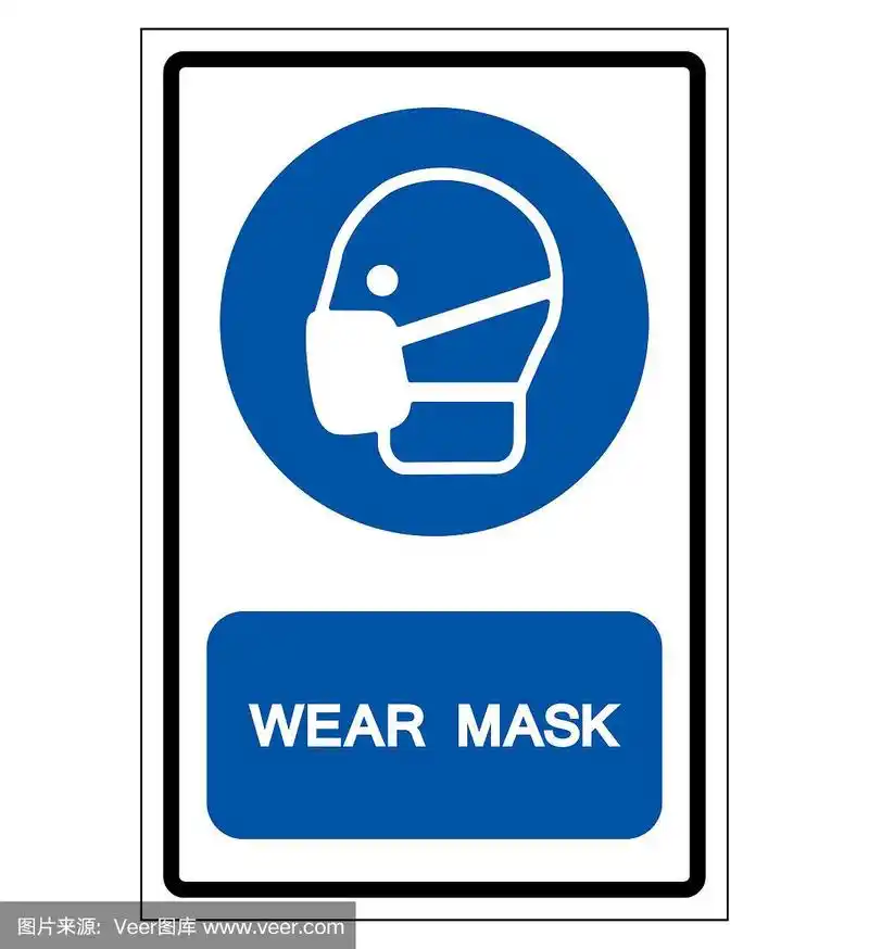 戴口罩符号标志,矢量插图,孤立在白色背景标签.eps10