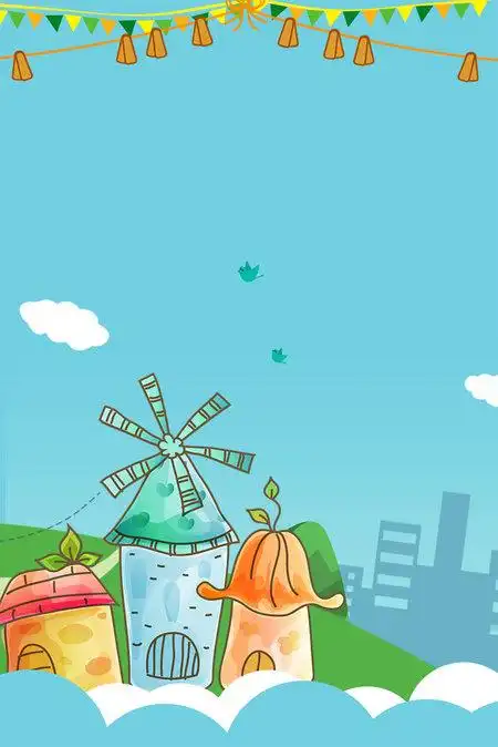 幼儿卡通城堡儿童幼儿园蓝色背景模板