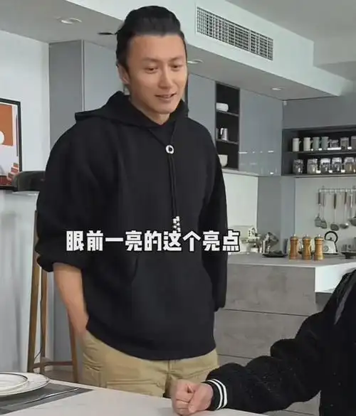 网红白冰亲授厨艺,谢霆锋真实厨艺曝光惊艳全网!