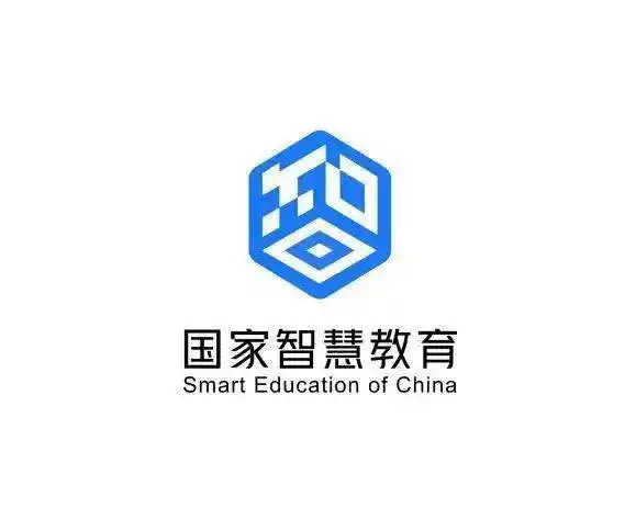 国家智慧教育门户徽标大众评选开启请你来投票