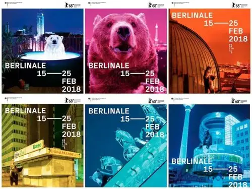 相较于今年的抽象"熊",以前的海报简直像是"熊"在柏林街头的旅行影像!