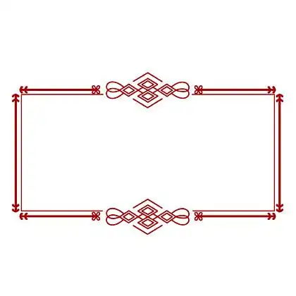 中国风窗花花纹长方形 i>文 /i> i>字 /i>框矢量海报边框透明png