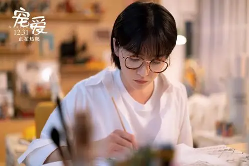 电影宠爱破6亿阚清子被加吻戏害羞捂脸