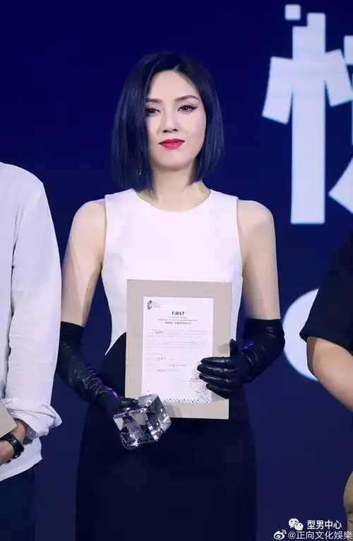 杨千嬅,你这身材47岁?-爱妻自媒体