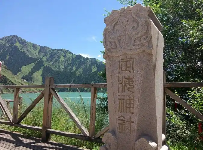 新疆天山天池旅拍摄影包车攻略