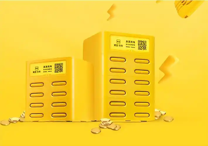 重庆余生网络有限公司