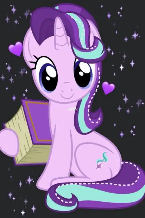 starlight glimmer(90星光熠熠90)_小马宝莉怎么样_mlp小马宝莉
