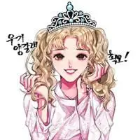 宋雨琦动漫图片头像大全点击鼠标右键下载