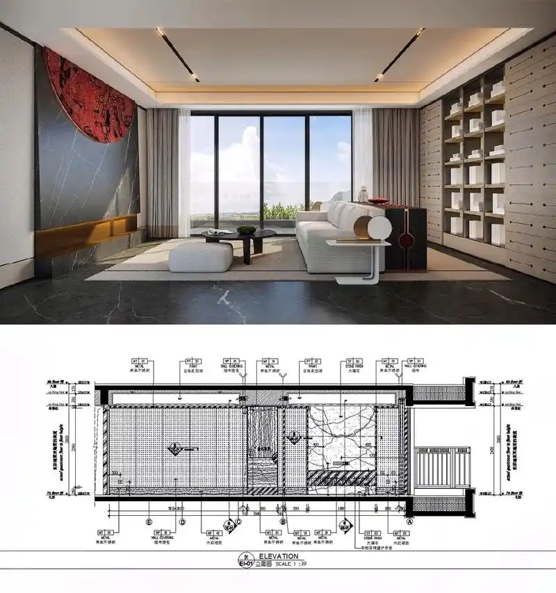 效果图结合施工图案例分享