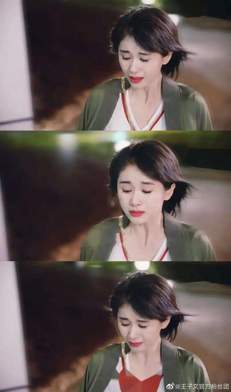 《第二次也很美》  你在百转千回的磨难中寻找希