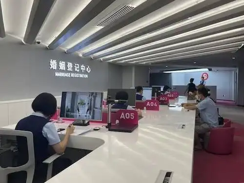 婚姻登记中心 央广网记者 蔡文娟 摄