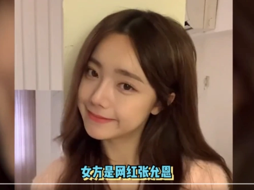 黄子韬恋情疑曝光此前曾说想光明正大谈恋爱想亲就亲想抱就抱