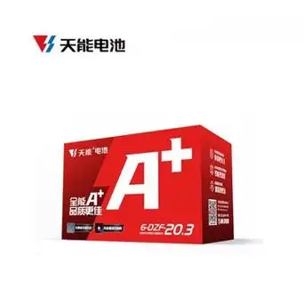 tianneng天能电池chilwee超威电池 电动车电瓶车铅酸电池原厂批发