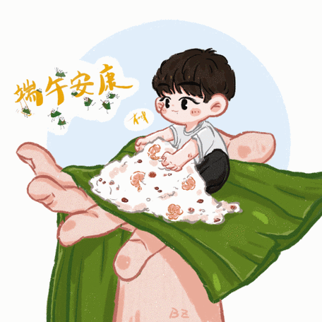 肖战手绘粽子,粉丝手绘肖战q版小赞和粽子好配,太可爱了端午快乐@x玖