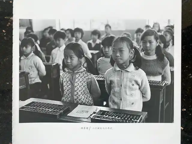 澳门摄影家欧平的20年一组老照片串起回归后巨变