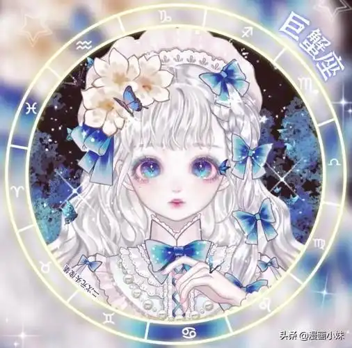 十二星座q版萌图简笔画    小萌友,十二星座q版萌图简笔画白羊座(唯美