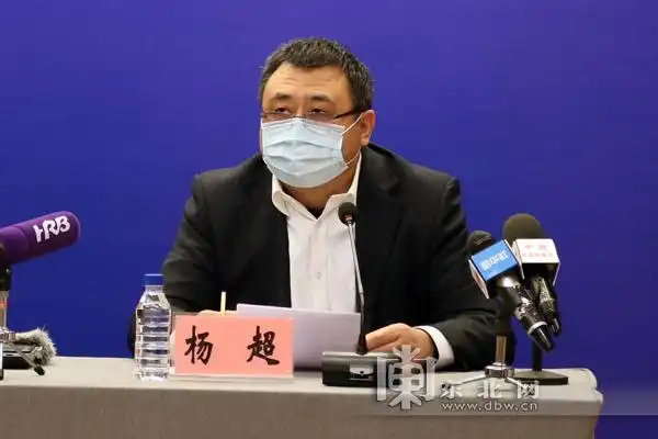 【发布会直击】如果已经购买了1月1日以后出厂正大食品怎么办?哈尔滨