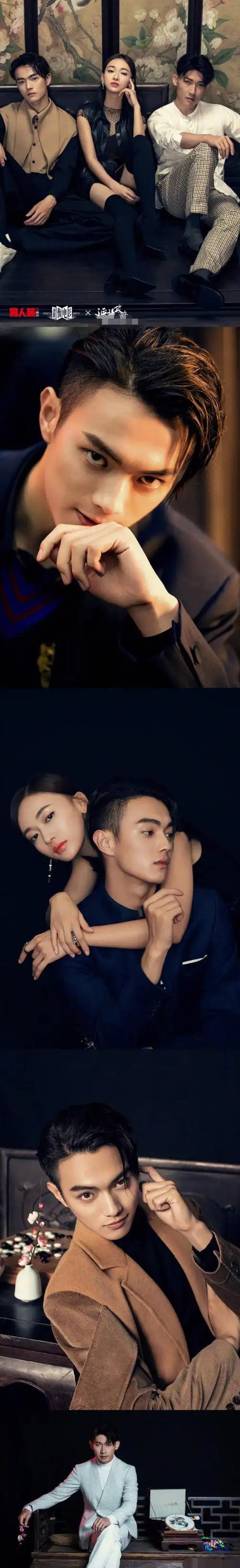 吴谨言,许凯,聂远三个人同框拍了一组现代照,谁才是璎珞的菜?