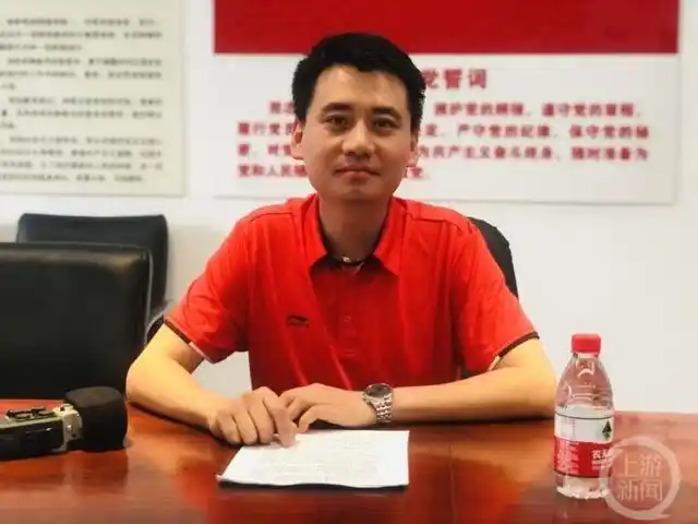 重庆一中初中化学备课组长 陈国君