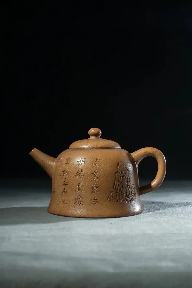 清代紫砂名家王东石作品