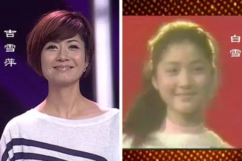 事隔21年后《十六岁的花季》中的白雪,陈菲儿,韩小乐,袁野和导演在