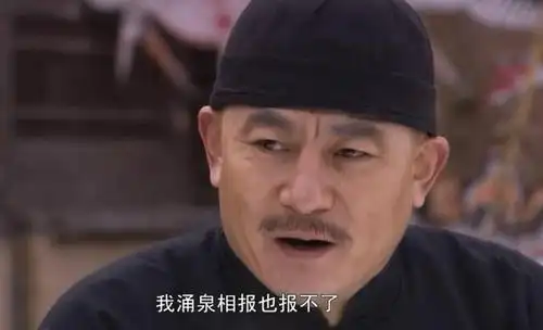 原创《大宅门》为什么老太太不喜欢老实的大爷,却独宠嘴甜的三爷呢?