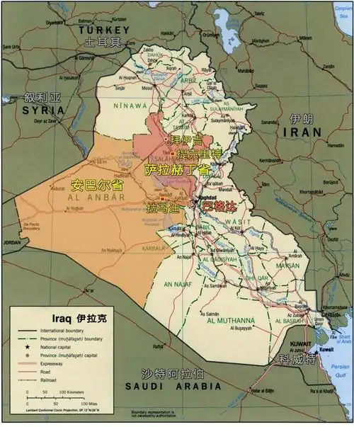 分崩离析的伊拉克