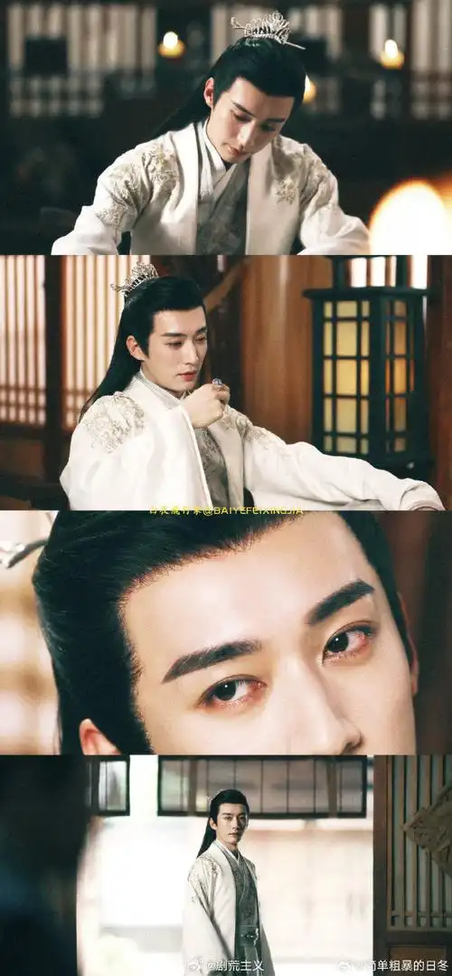 花间令 鳏夫状态的刘学义##刘学义顶着权谋脸搞纯爱