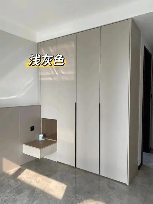衣柜柜门选色参考