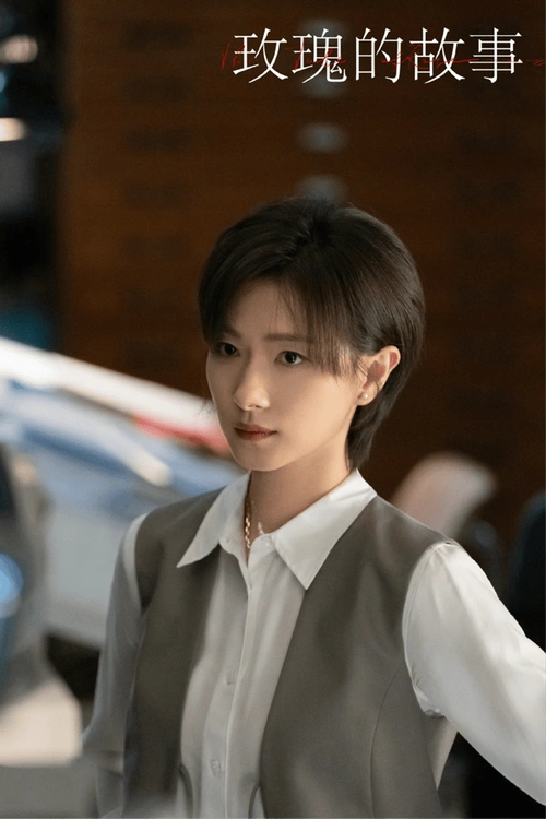 《玫瑰的故事》万茜的通勤穿搭,才最值得普通女性借鉴,简约高级