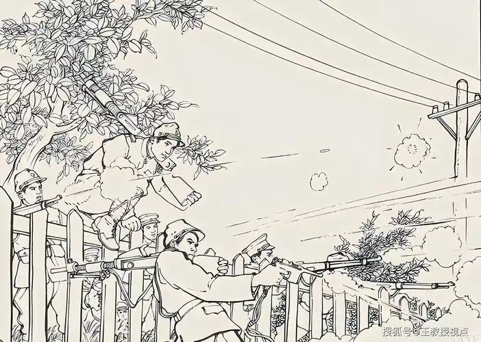 老连环画《铁道游击队》中的科学智慧与文化底蕴