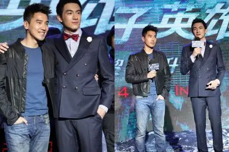 【图】林更新和赵又廷关系如何 高圆圆看了也会吃醋