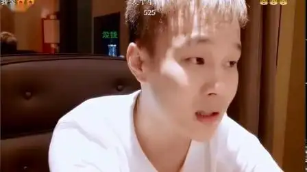 20190819 虎牙户外虎子直播 谈谈心里话 2-生活-高清完整正版视频在线