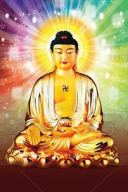 南无阿弥陀佛高清佛像